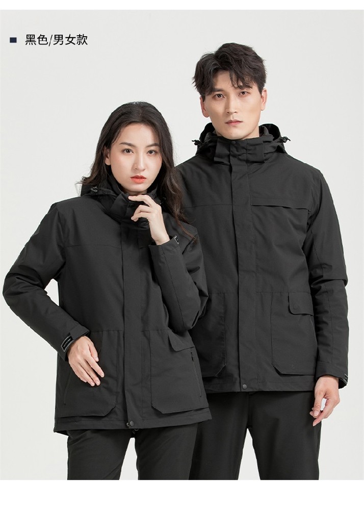 220887-220888三合一沖鋒衣