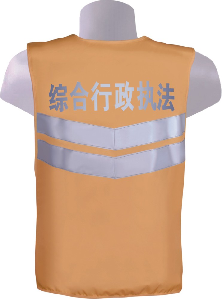 交通運輸執(zhí)法制服(交通運輸綜合行政執(zhí)法制服)
