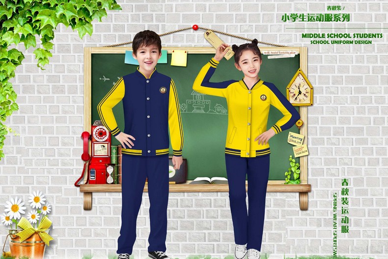 成都小學(xué)夏季校服定制
