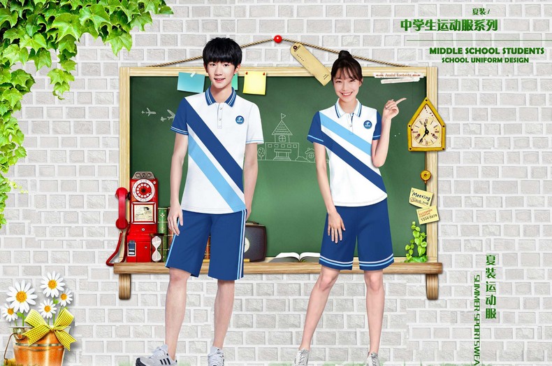 成都小學(xué)校服定制