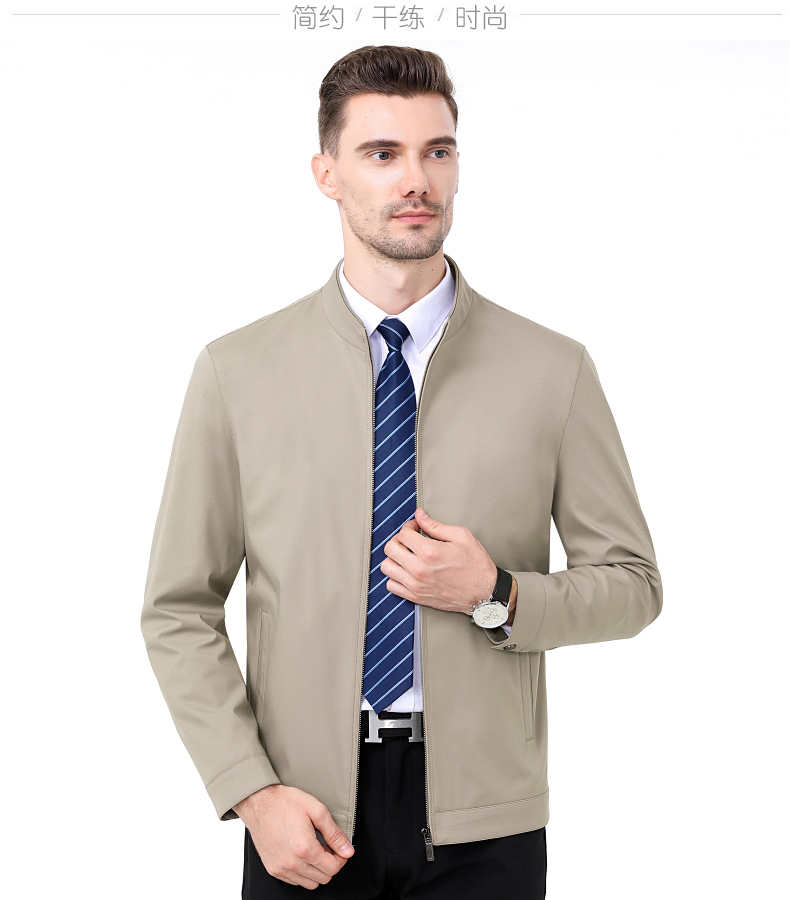 夾克工作服定做（夾克式工作服定制）