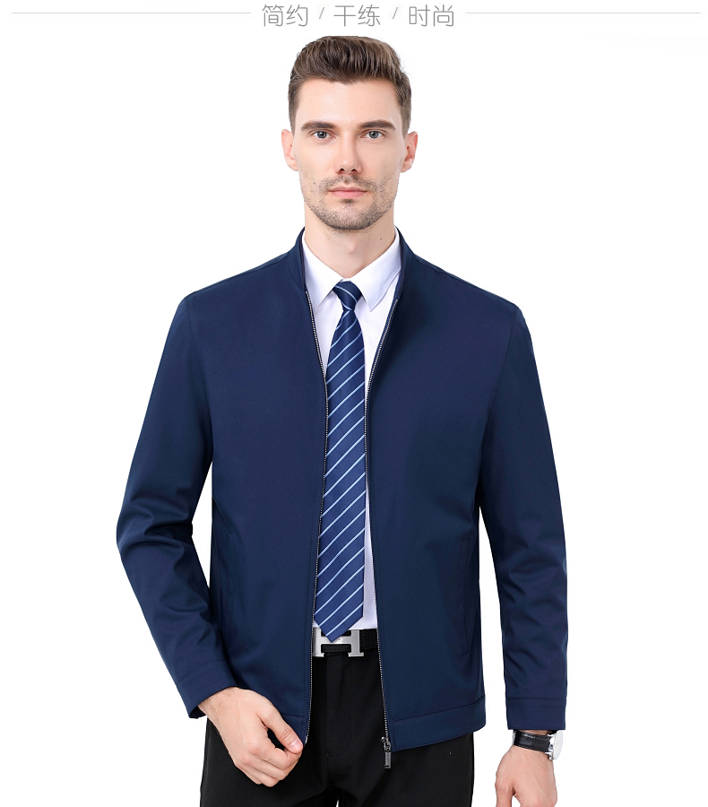 夾克工作服定做（夾克式工作服定制）