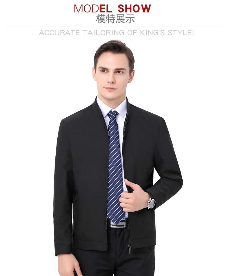 夾克工作服定做（夾克式工作服定制）