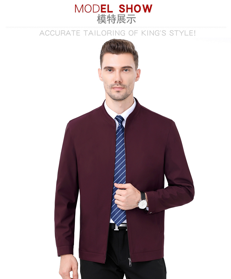 夾克工作服定做（夾克式工作服定制）