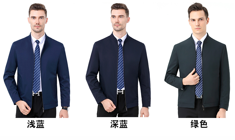夾克工作服定做（夾克式工作服定制）