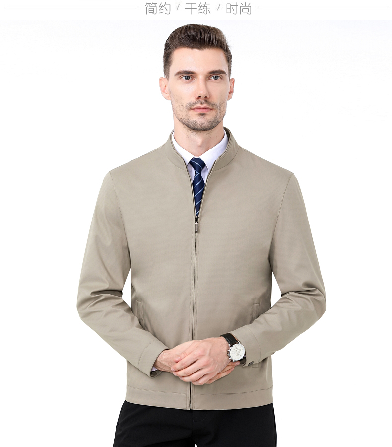 夾克工作服定做（夾克式工作服定制）