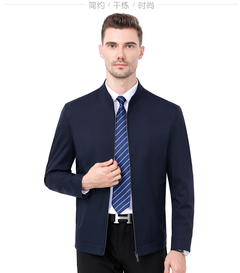 夾克工作服定做（夾克式工作服定制）