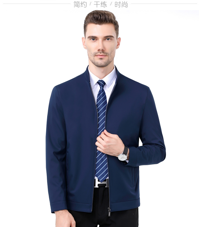 夾克工作服定做（夾克式工作服定制）