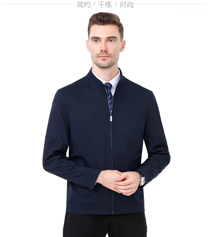 夾克工作服定做（夾克式工作服定制）