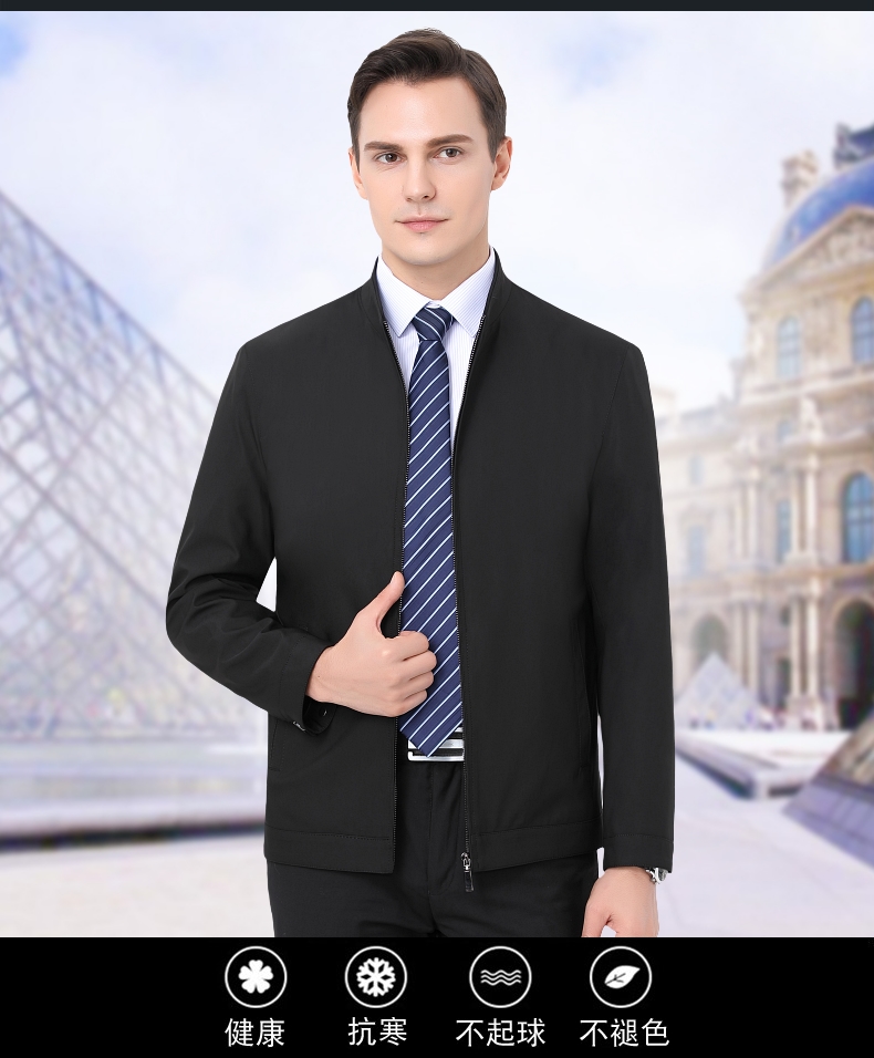 夾克工作服定做（夾克式工作服定制）