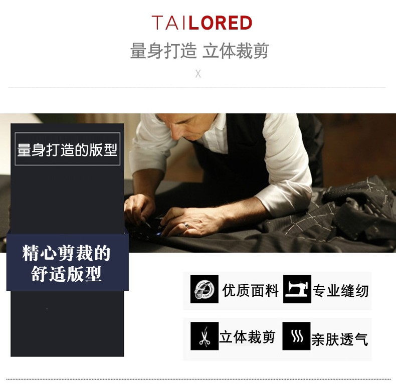 夾克工作服定做（夾克式工作服定制）