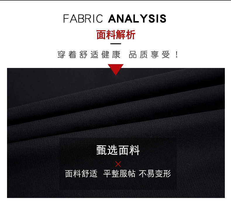 夾克工作服定做（夾克式工作服定制）
