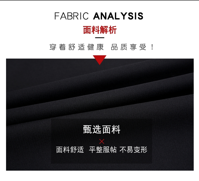 定做夾克工作服（夾克工作服款式圖片）