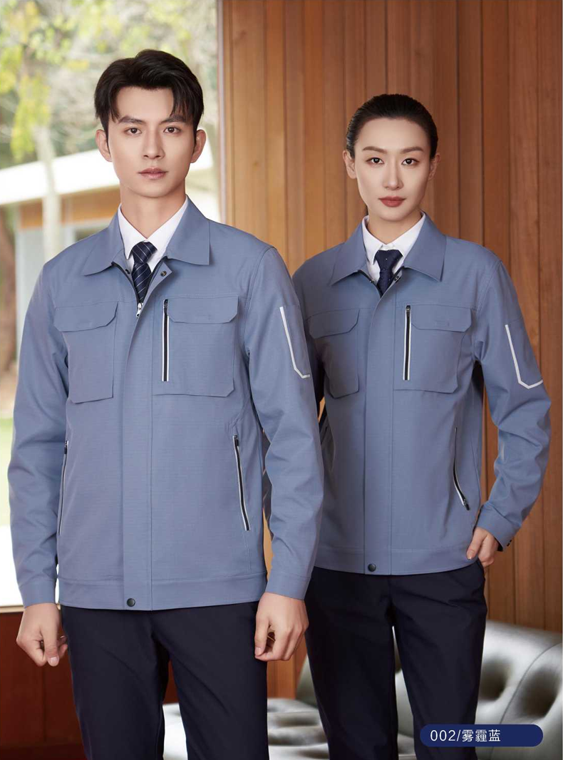鍛壓廠工作服采購方案