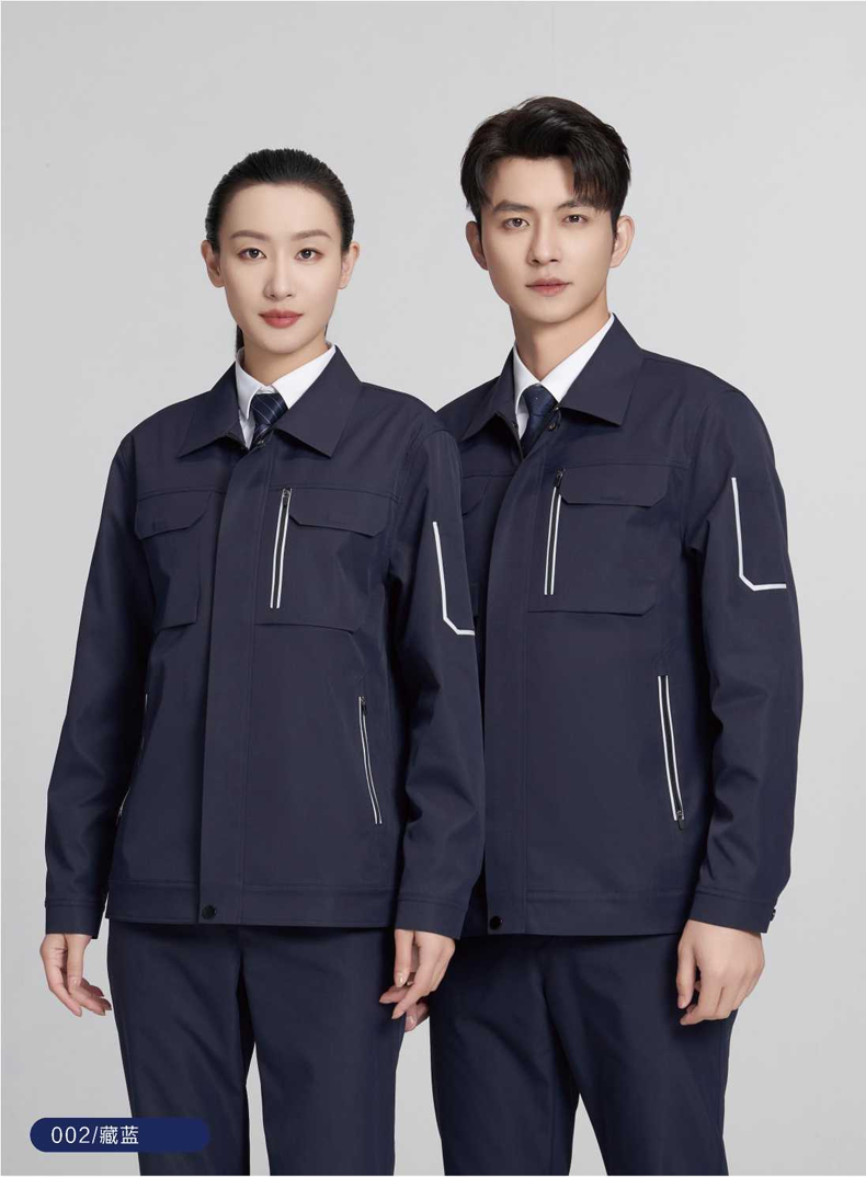 鍛壓廠工作服采購方案