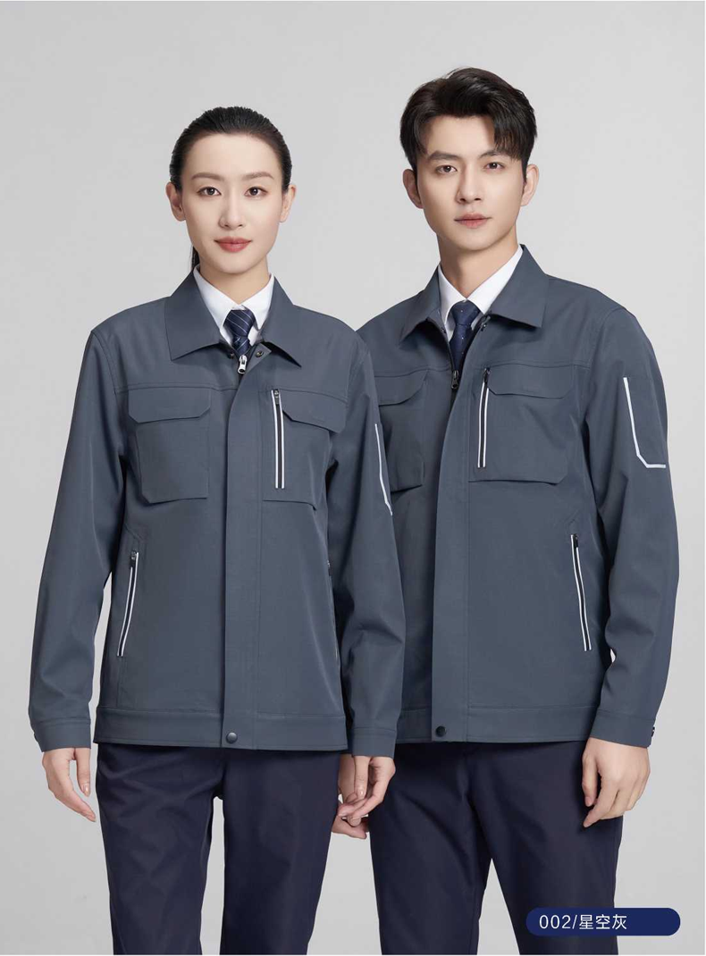 鍛壓廠工作服采購方案